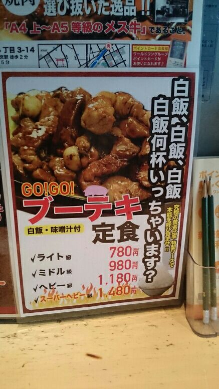 rblog-20160108131615-03.jpg