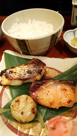 suzunami