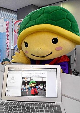 20160427kamemaru.jpg