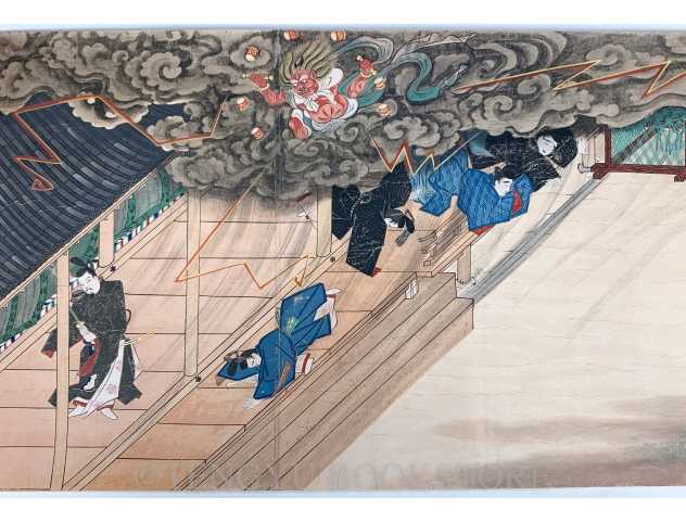 鬼、烏天狗、あやかし・・。 | 座乱読無駄話日記2 - 楽天ブログ