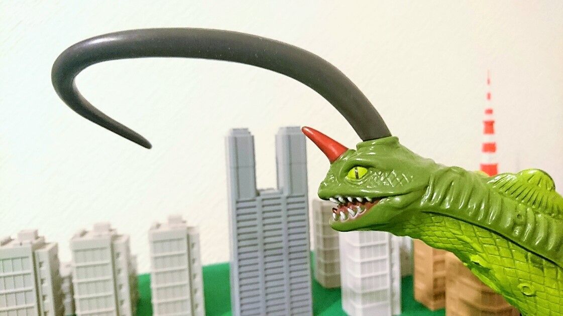 グレートモンスターシリーズ ブローズ | ウルトラヒーロー&怪獣ソフビ