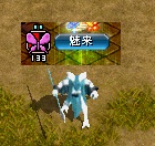 コボルト.jpg