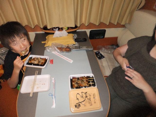 Dscf1477.jpg
