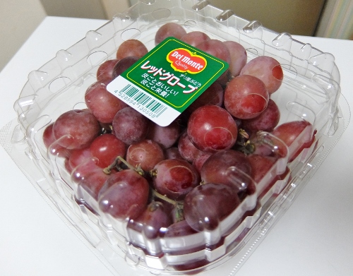 コストコのレッドグローブ 1.3KG　798円也　美味しいぶどう　ブドウ　葡萄