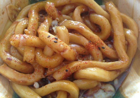 2016-10-06 10.45.59.jpg