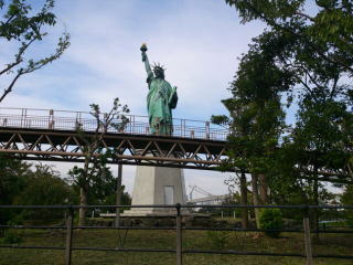 シュタインズ・ゲート