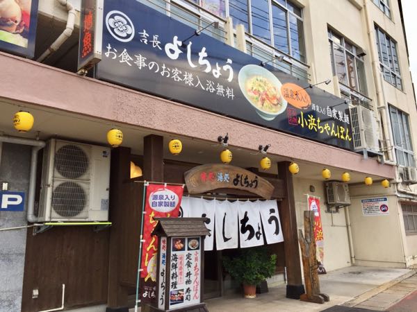 rblog-20161229175225-02.jpg