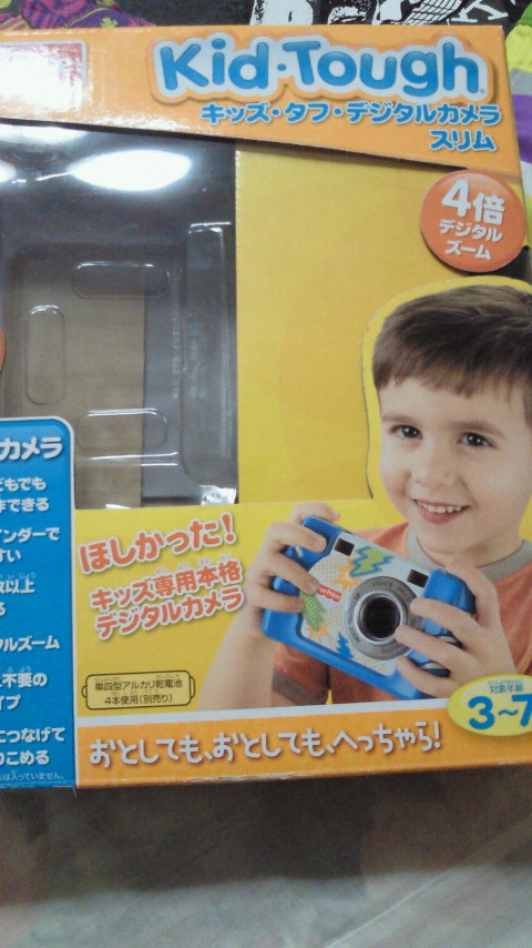 2012061621260000.jpg