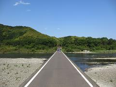 IMG_2156.jpg