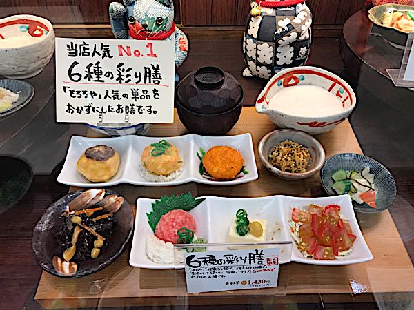 rblog-20170829175132-02.jpg