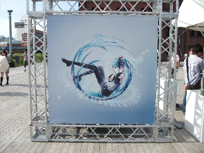 39maturi0009.JPG