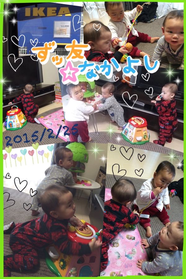 rblog-20150225235522-02.jpg