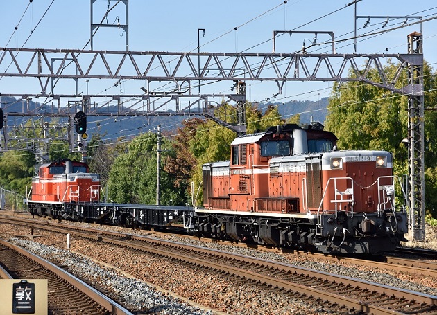 DD51-1191 2015.11.20 試9970レ　PP1193 3.jpg