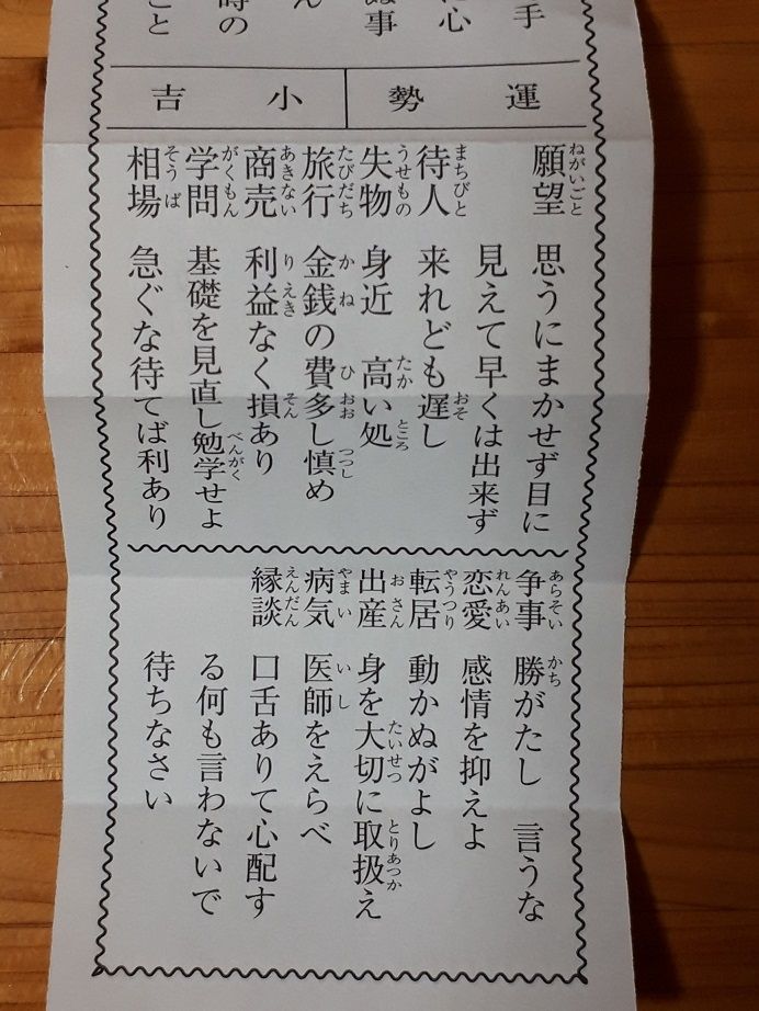 和敬清寂 柳瀬和之 和になって話す 陶芸 挑戦 感謝の日々 楽天ブログ