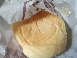 IMG_20130120_151644284.jpg