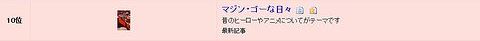 o.jpg