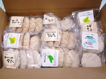 2012年12月22日_P1110119.jpg