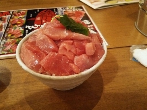 伊勢まぐろごってり丼