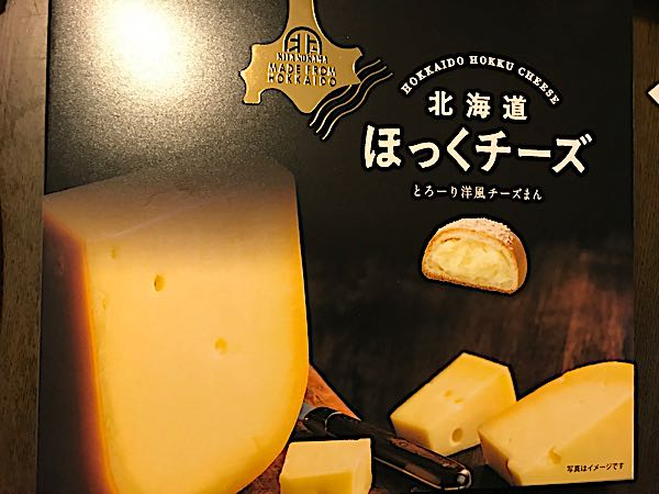 rblog-20190201003030-01.jpg