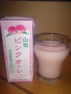 ピンク・オレの中身