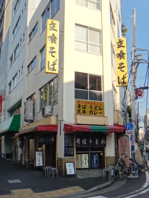 そば千 東神田店