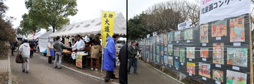 koshigaya_ume09.jpg