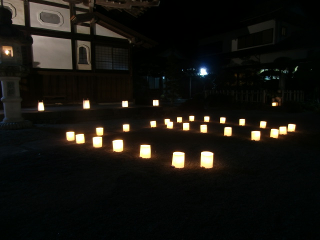 CIMG9179.JPG