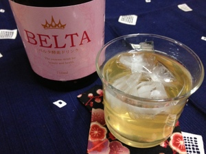 ベルタ酵素5