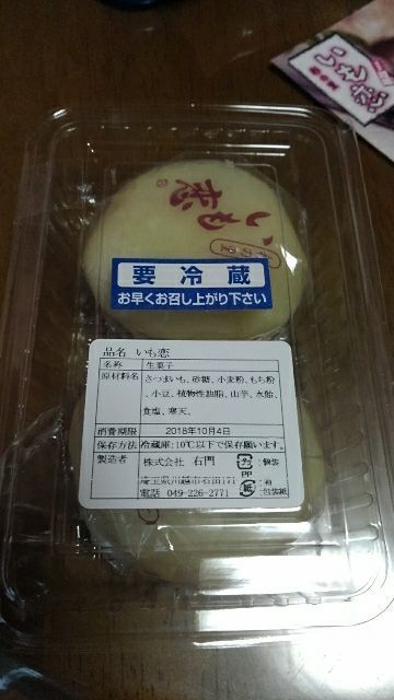 rblog-20180930174219-03.jpg