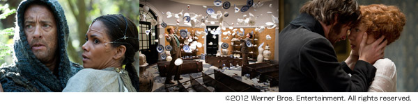 クラウドアトラス2