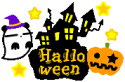 ハロウィン.5.gif