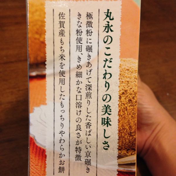rblog-20151003215858-03.jpg