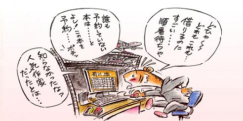 b-ブログ-5.jpg