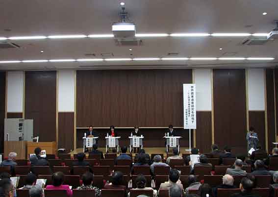 世界農業遺産-05♪