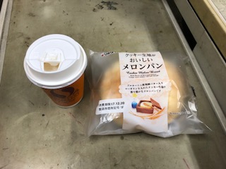 IMG_6130.jpg