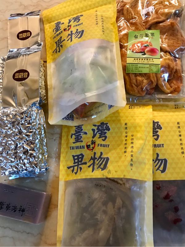 rblog-20171111202820-02.jpg