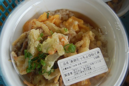 s-DSC_0410.jpg
