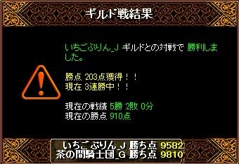 6・9.jpg