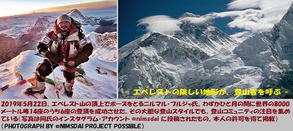 虎子の誇顧 1726 神の座 が冒されている 2 2 浪漫孤鴻 壺公仙人の独行 独白 涯 如水 楽天ブログ