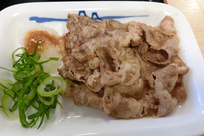 焼肉.JPG