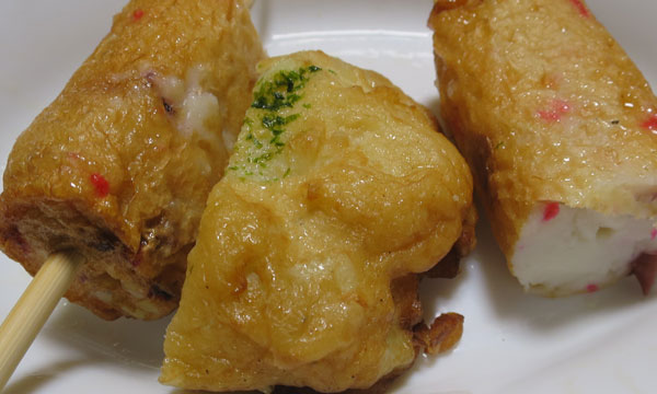 さつま揚げ.jpg