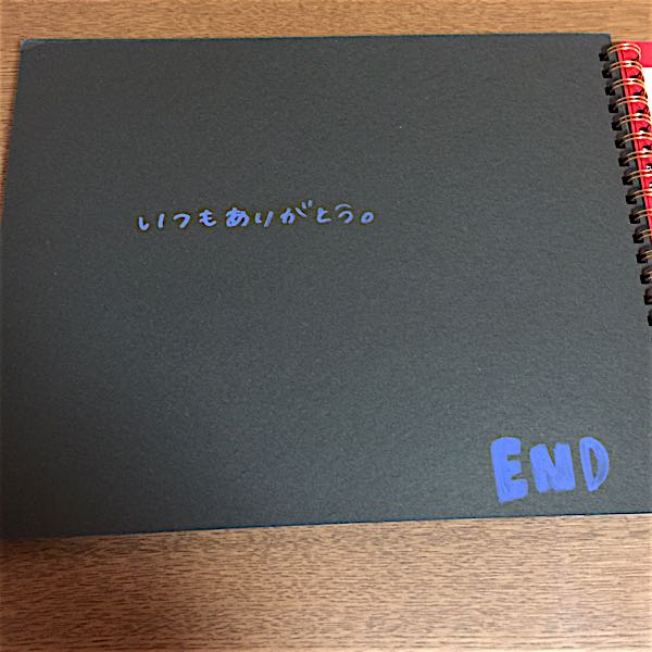 rblog-20160116230241-00.jpg