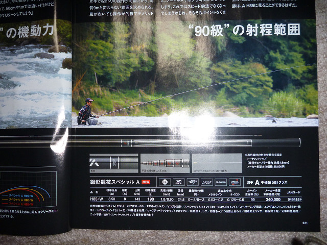 resize0013.jpg