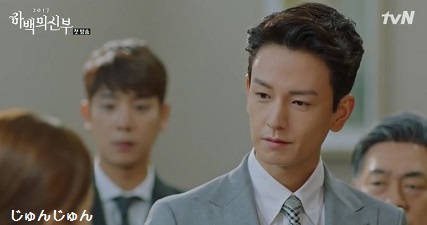 Amazon.co.jp: 河伯の花嫁 2017 OST (tvN TVドラマ): ミュージック