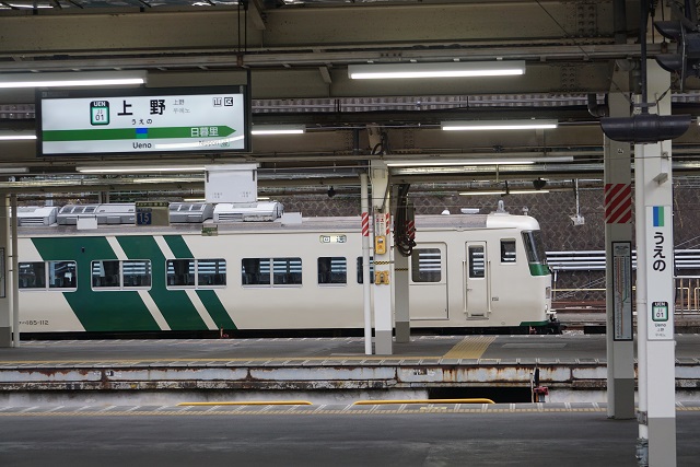 DE10 1571牽引 品川チキ工臨 空返却 越中島行き 他4