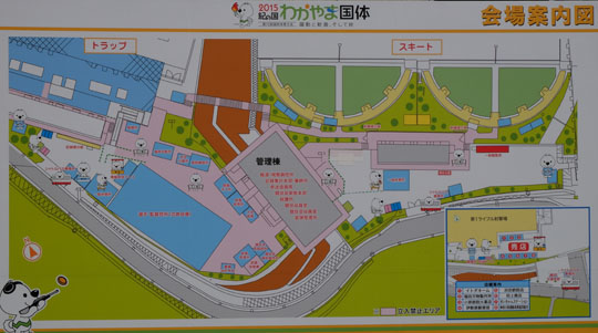 2015 10 03_1047.jpg