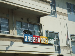 2012.05.19 018.JPG