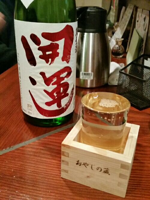 rblog-20160105093123-04.jpg