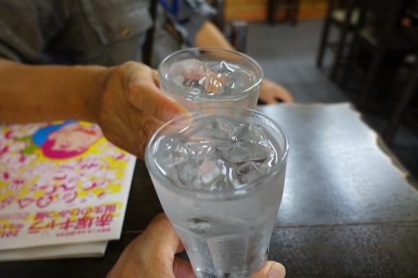 e乾杯