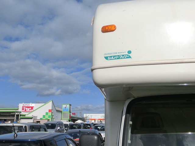 CIMG1806.jpg